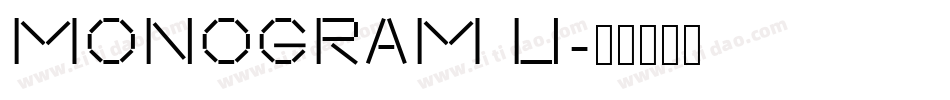 MONOGRAM U字体转换
